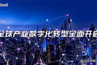 C罗继续冲击进球！直播吧视频直播预告：明日2点，C罗年度收官战